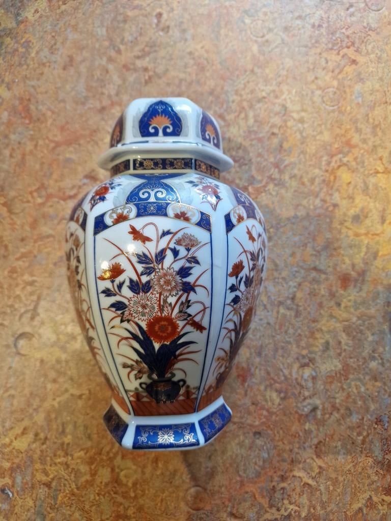 Vintage decoratie lamp met pot en deksel uit japan  van imar, Ophalen, Overige kleuren, Minder dan 50 cm, Glas