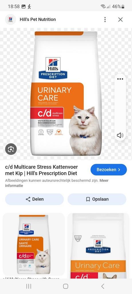 Kattenvoer brokke  hill's katten voer, Ophalen, Kat