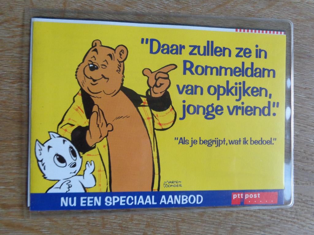 Mapje postzegels Heer Bommel (postfris), Ophalen of Verzenden, Postfris, Overige thema's