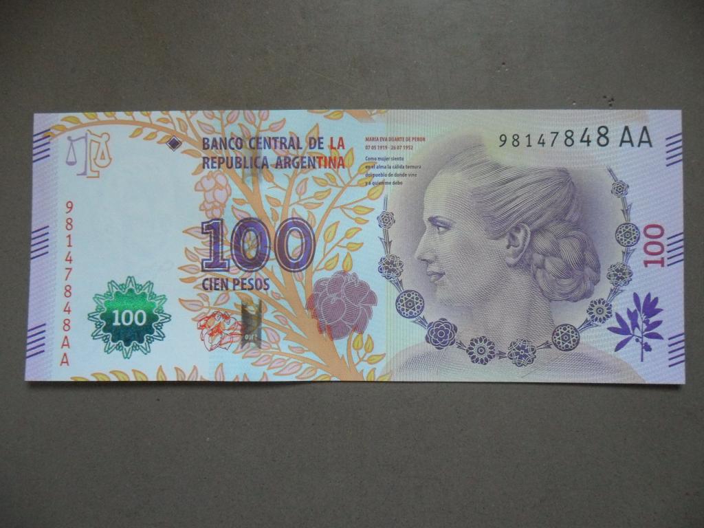 Argentinië #358b-3 / 100 pesos UNC, Verzenden, Zuid-Amerika, Los biljet