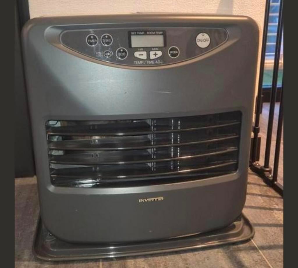 Inverter 5728 Petroleumkachel - Efficiënt & Zuinig, Huis en Inrichting, Ophalen, Gebruikt, Overige brandstoffen, Petroleumkachel