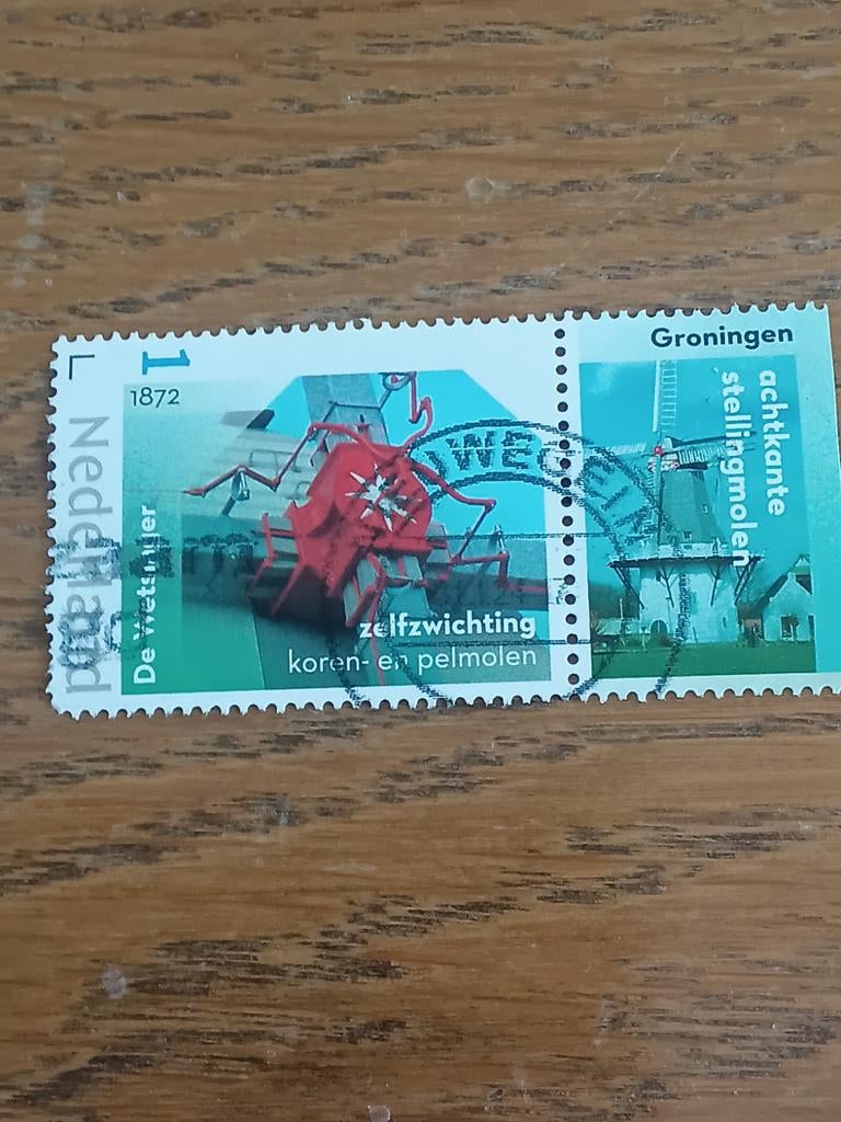 Persoonlijke postzegel uit Nederland, Postzegels en Munten, Postzegels | Nederland, Ophalen of Verzenden