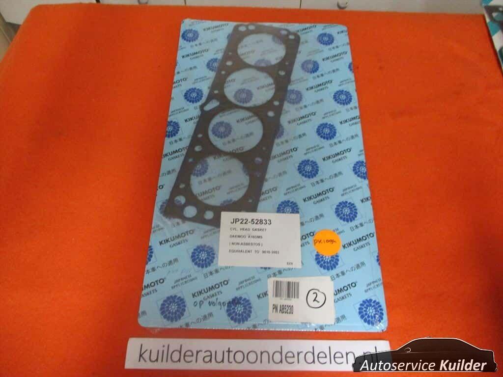 Daewoo Chevrolet Lanos Nubira Tacuma 1,6 16v, -, -, Nieuw, Ophalen of Verzenden