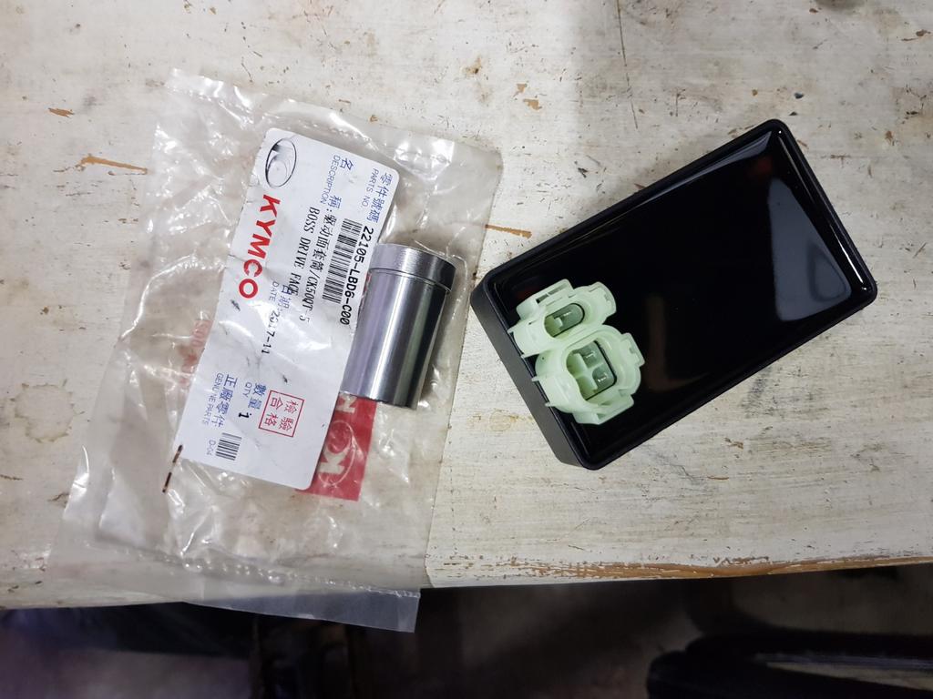 Variobus en CDI beide voor 45km, Ophalen of Verzenden, Nieuw