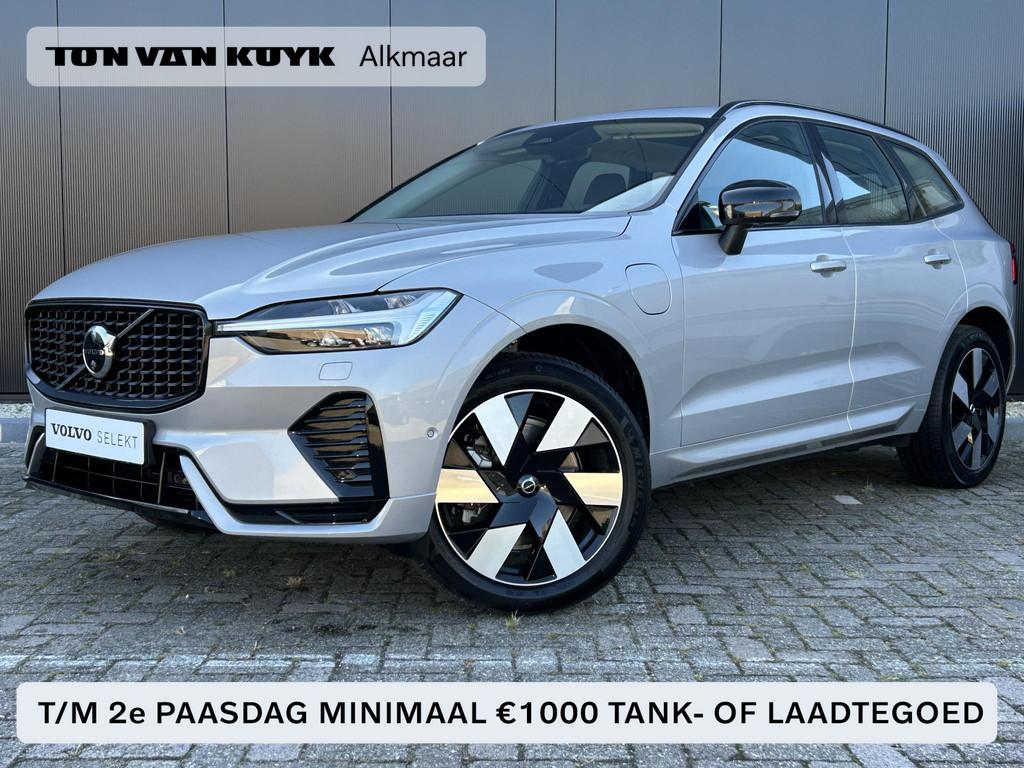 Volvo XC60 2.0 T6 Plug-in hybrid AWD Ultra Dark 360 Camera /, Automaat, Adaptive Cruise Control, Gebruikt, 4 cilinders