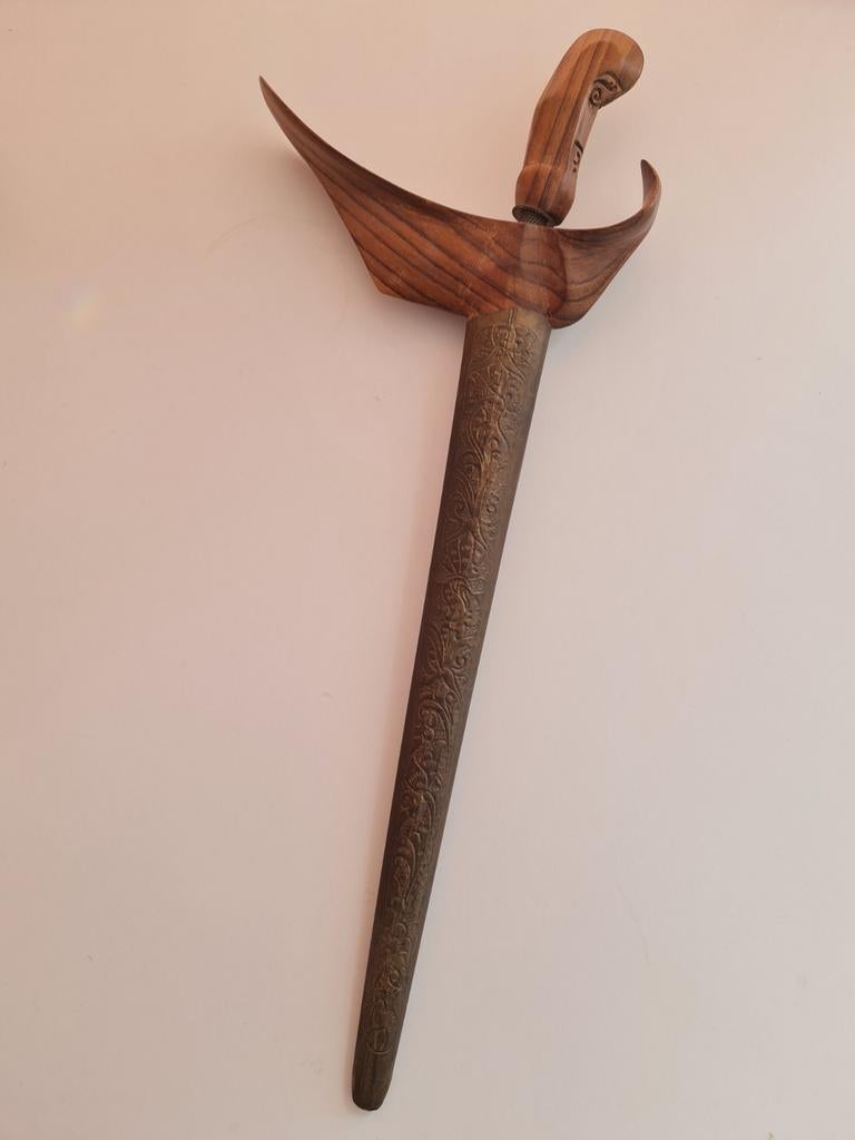 Indonesische Kris - Prachtig gedetailleerd - 49cm, Ophalen of Verzenden
