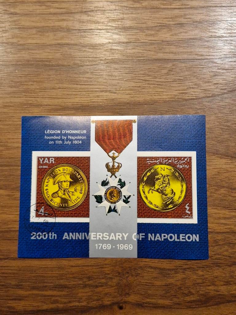 Napoleon 200e verjaardag postzegel, Ophalen of Verzenden