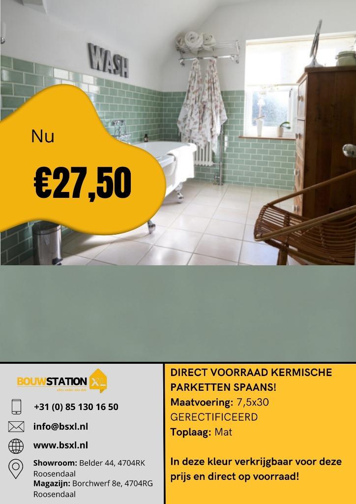 Actie Spaanse tegels uit voorraad leverbaar in Roosendaal !!, 60 cm of meer, Nieuw, Ophalen of Verzenden, 10 m² of meer