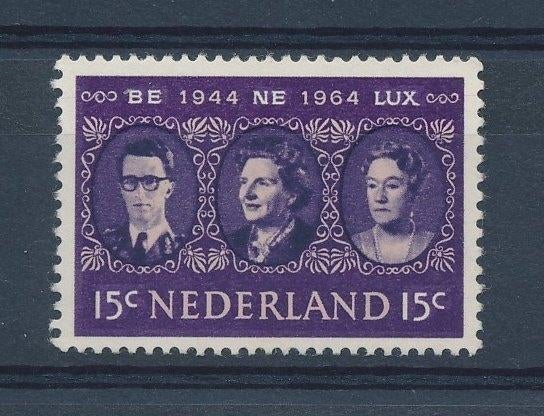 829 (jaar 1964) | 20 jaar Benelux, Ophalen of Verzenden, Na 1940, Postfris