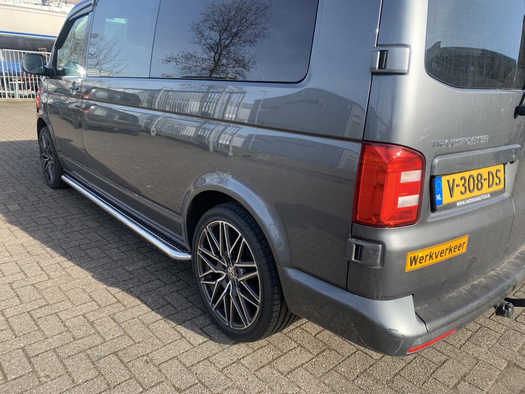 VW T6 Transporter Sidebars met rvs trede, Ophalen of Verzenden, Niet ingevuld, Niet ingevuld, Niet ingevuld