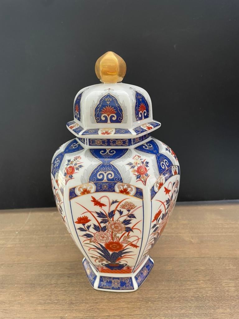 Imari porseleinen gemberpot - Japan, Ophalen