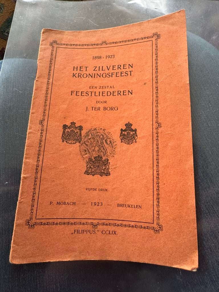 Antiek boekje :Het Zilveren Kroningsfeest (1923) Wilhelmina, Antiek en Kunst, Antiek | Boeken en Bijbels, Ophalen of Verzenden