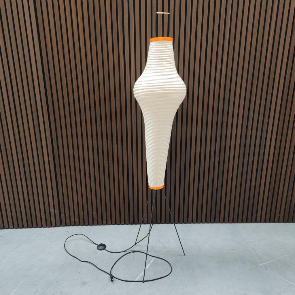 Vitra Akari 14A, Ophalen of Verzenden