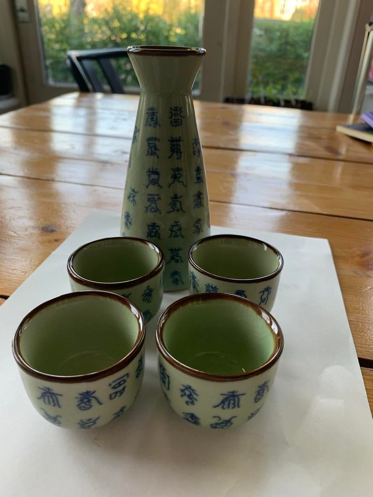 Antiek Chinees Sake Set Porselein Celadon Groen Xuande Stemp, Ophalen of Verzenden