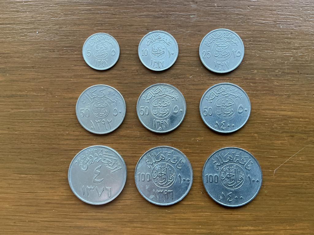 Munten Saudi-Arabië, Ophalen of Verzenden, Midden-Oosten