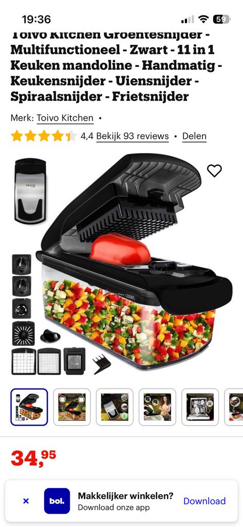 Groentesnijder, Ophalen of Verzenden, Nieuw