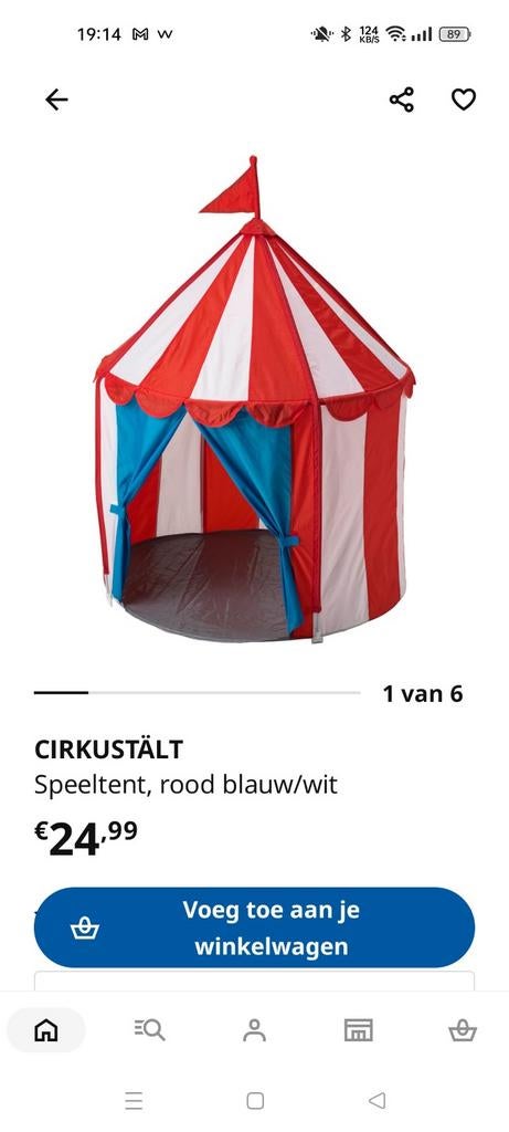 Tent van Ikea z.g.a.n 2 x gebruikt kleinkinderen, Ophalen, Zo goed als nieuw