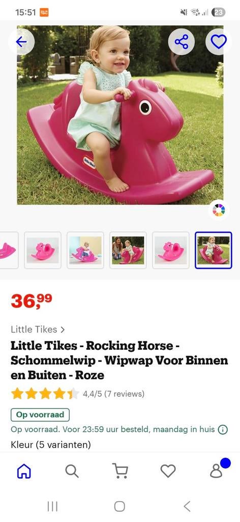 Schommelwip, Ophalen, Gebruikt