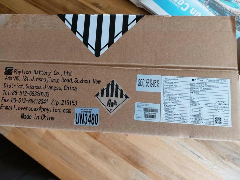 Fiets accu Phylion met oplader zo goed als nieuw, Ophalen of Verzenden, Zo goed als nieuw, Minder dan 5 meter