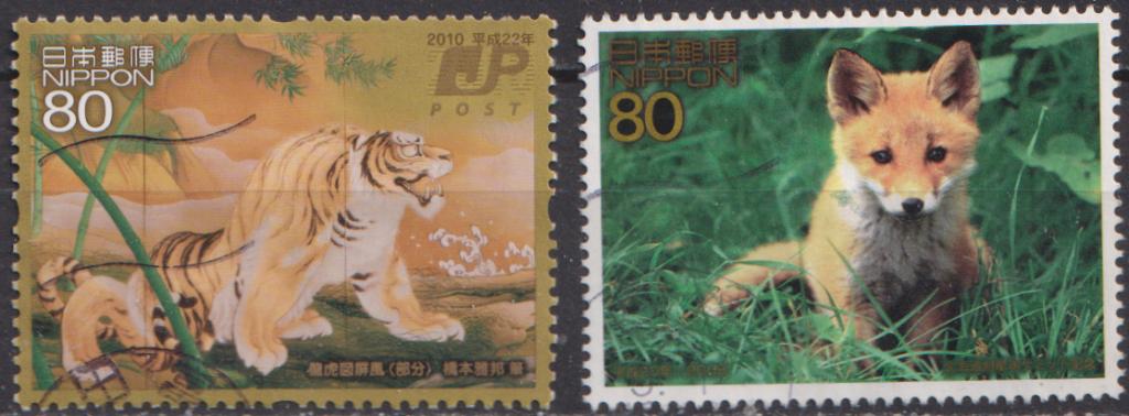 Japan 2 Dieren O 17. ADV. no.101 IJ., Verzenden, Gestempeld, Oost-Azië