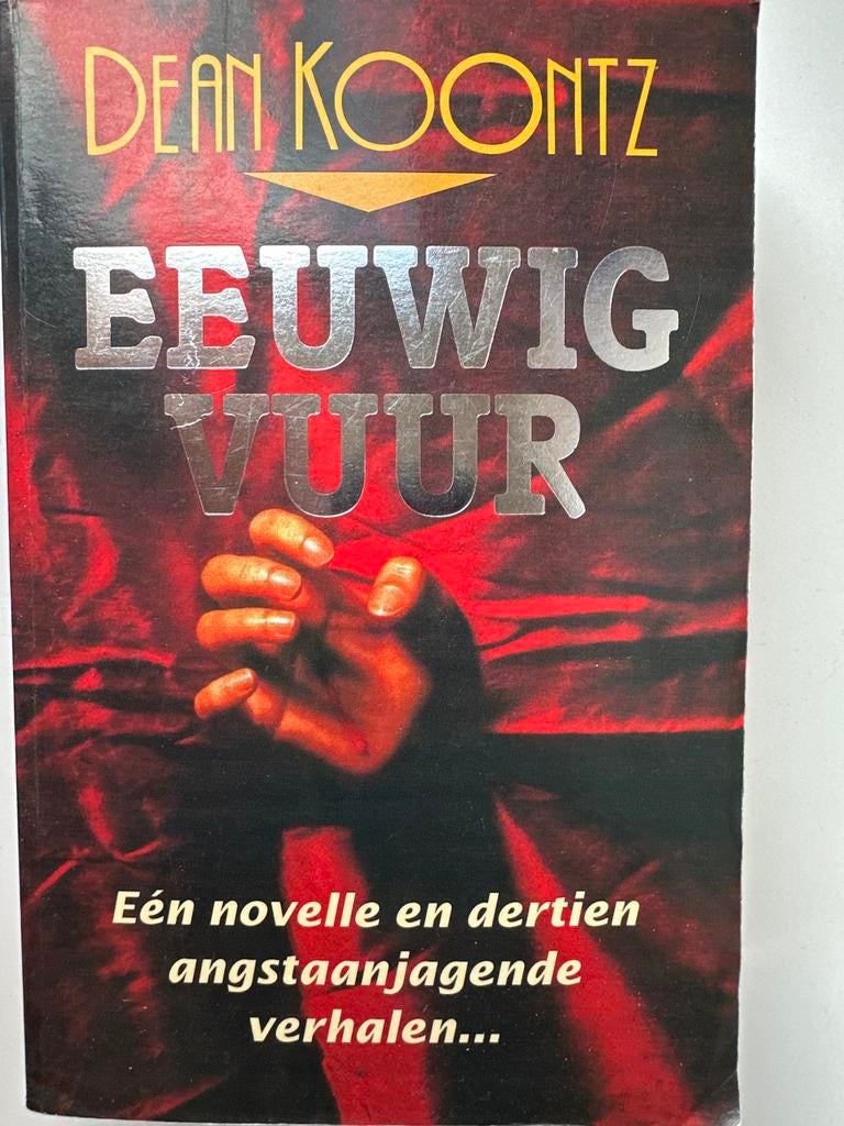 Dean Koontz: De Gave / Eeuwig Vuur / De Vriendschap, Boeken, Ophalen of Verzenden, Gelezen, Nederland