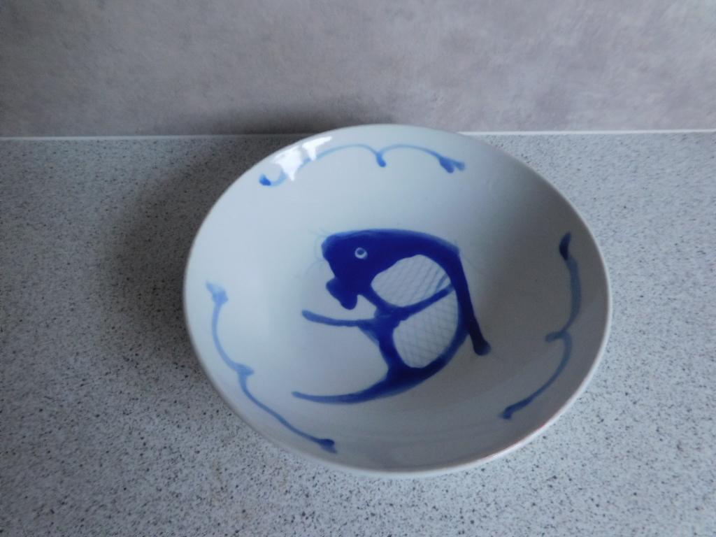 Diep Bord 12 cm. Koi Blauw, Ophalen of Verzenden