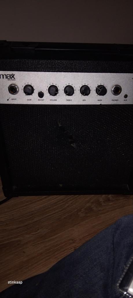 Gitaarversterker en gitaar, Ophalen