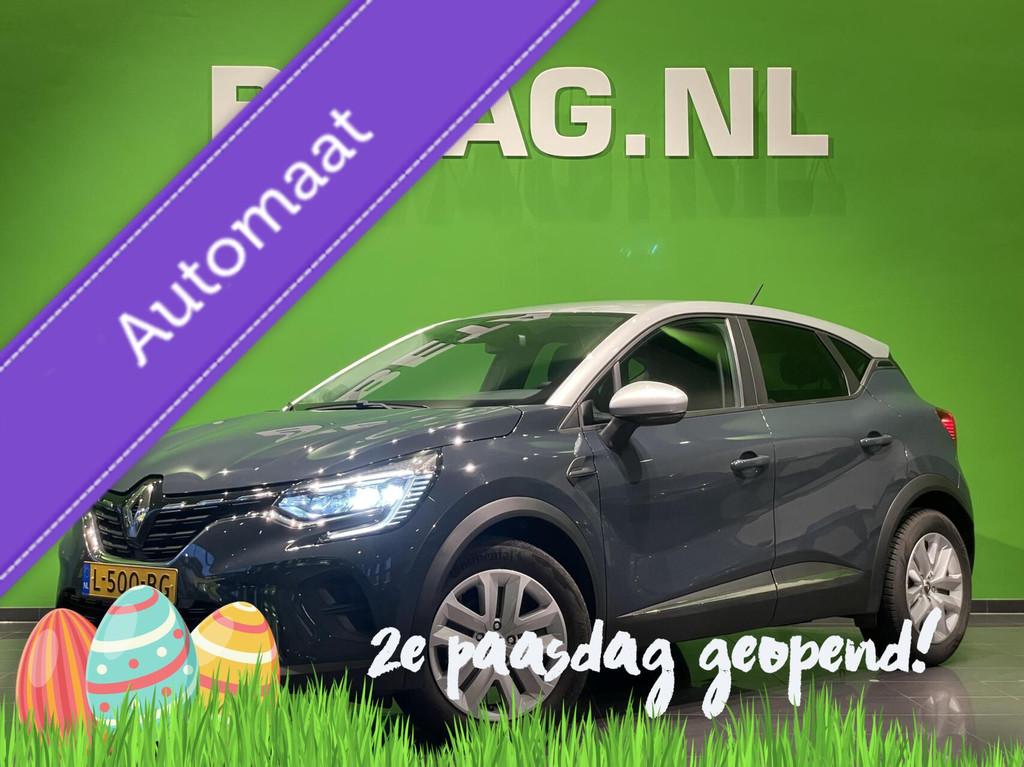 Renault Captur 1.3 TCe 130 Automaat | 1500 Trekgewicht |, Gebruikt, Euro 6, 4 cilinders, Blauw