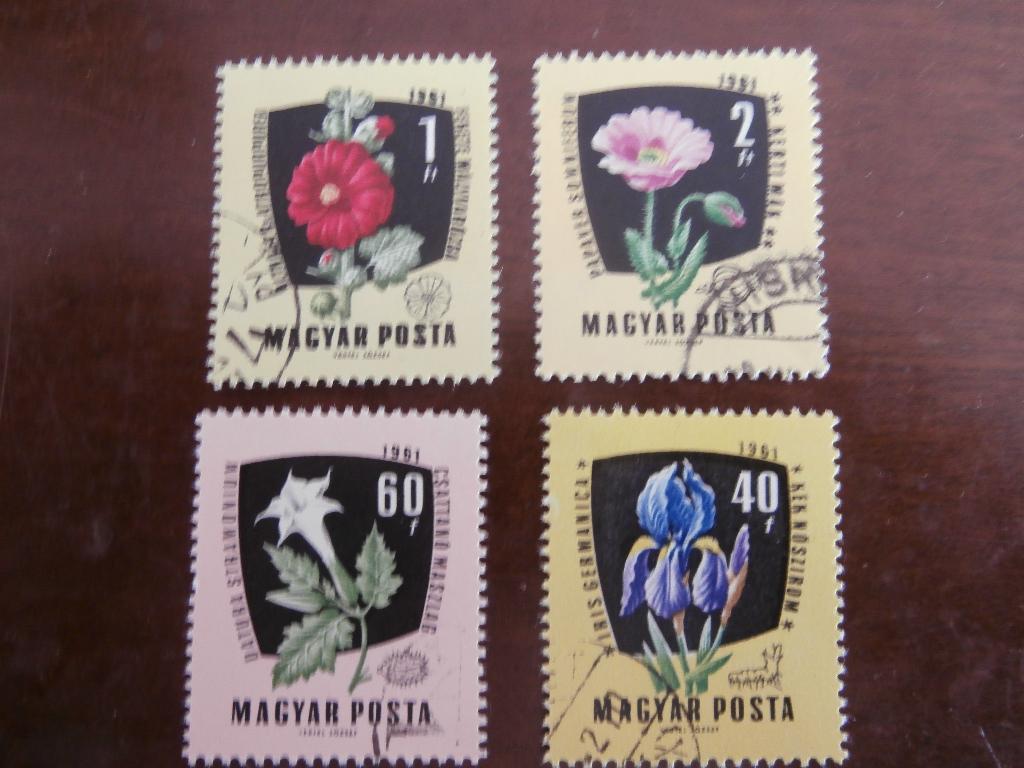 HONGARIJE 1961; set (4) BLOEMEN, Verzenden, Gestempeld, Dier of Natuur