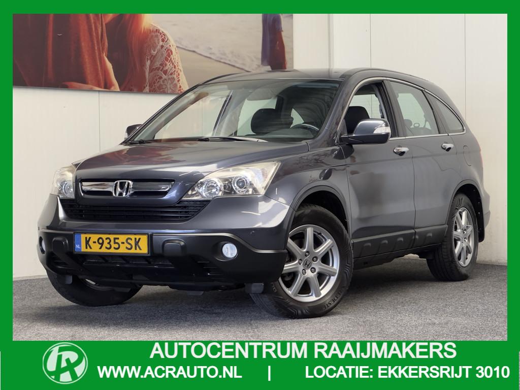 Honda CR-V 2.0i COMFORT CRUISE CONTROL CLIMATE CONTROL TREKH, Automaat, 1998 cc, Stof, Gebruikt