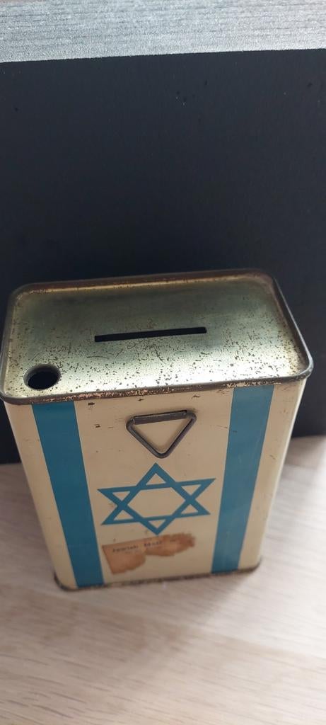 Joods inzamelbox, Ophalen of Verzenden