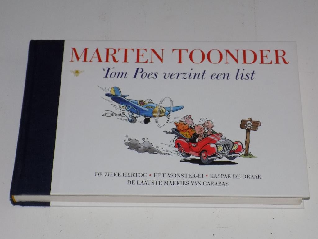 Bommel en Tom Poes - 03_HC_O_Tom Poes verzint een list, Boeken, Stripboeken, Eén stripboek, Ophalen of Verzenden, Zo goed als nieuw