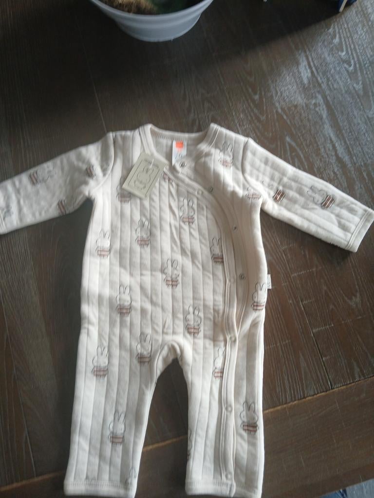 Boxpakje maat 62. Van Nijntje, Ophalen, Jongetje of Meisje, Nieuw, Hema