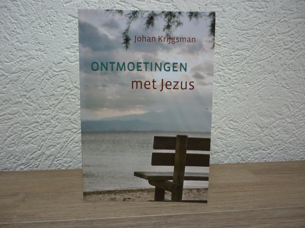 Johan Krijgsman - Ontmoetingen met Jezus, Ophalen of Verzenden, Zo goed als nieuw, Christendom | Protestants