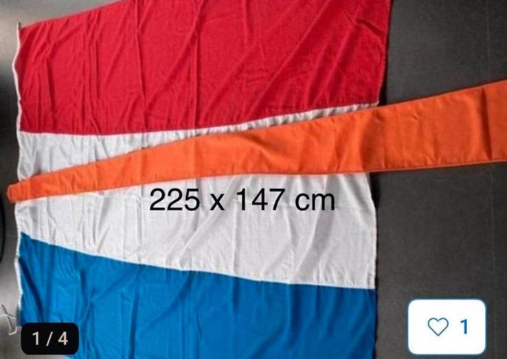 Katoenen Nederlandse Vlag 225x147 “De driekleur” met Wimpel., Diversen, Vlaggen en Wimpels, Ophalen of Verzenden, Zo goed als nieuw