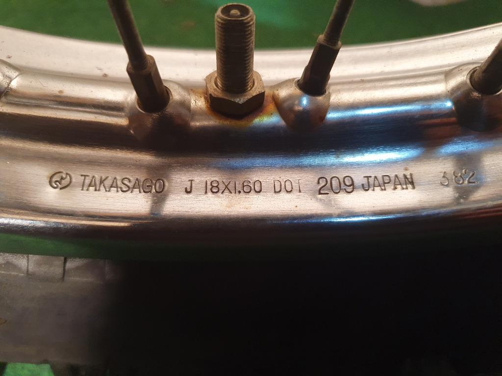 Velgen Yamaha DT DT50 MX wiel velg voorwiel achterwiel Band, Ophalen of Verzenden, Gebruikt, Frame, Yamaha