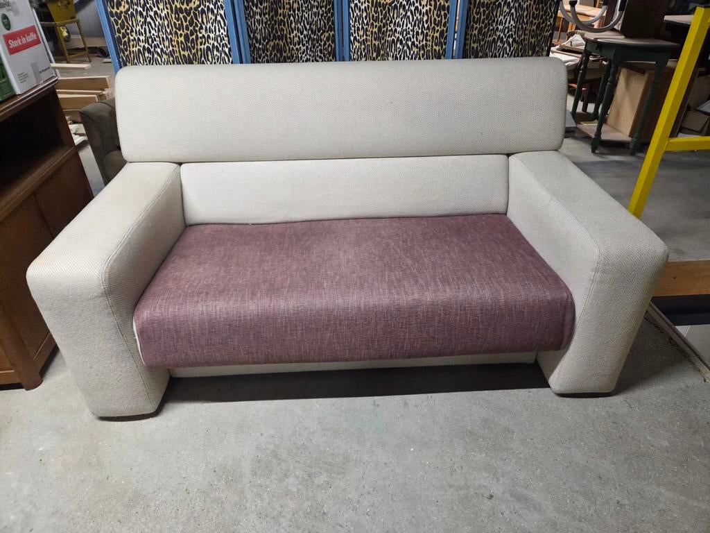 Jan des Bouvrie Gelderland design bank, 2 zitsbank, Ophalen, Gebruikt, 150 tot 200 cm, Tweepersoons