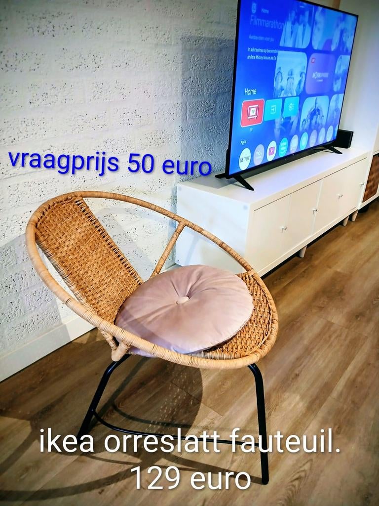 Ikea Orreslatt fauteuil - Rotan stoel, Ophalen, Minder dan 50 cm, Minder dan 75 cm, Nieuw