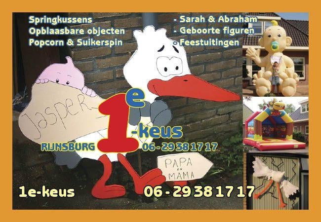 Huur mooie HOUTEN GEBOORTEBORDEN met paal, grote keus, Kinderen en Baby's, Kraamcadeaus en Geboorteborden, Ophalen of Verzenden