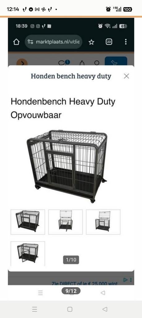 Heavy duty bench, weinig stevig en handig, Dieren en Toebehoren, Ophalen, Gebruikt
