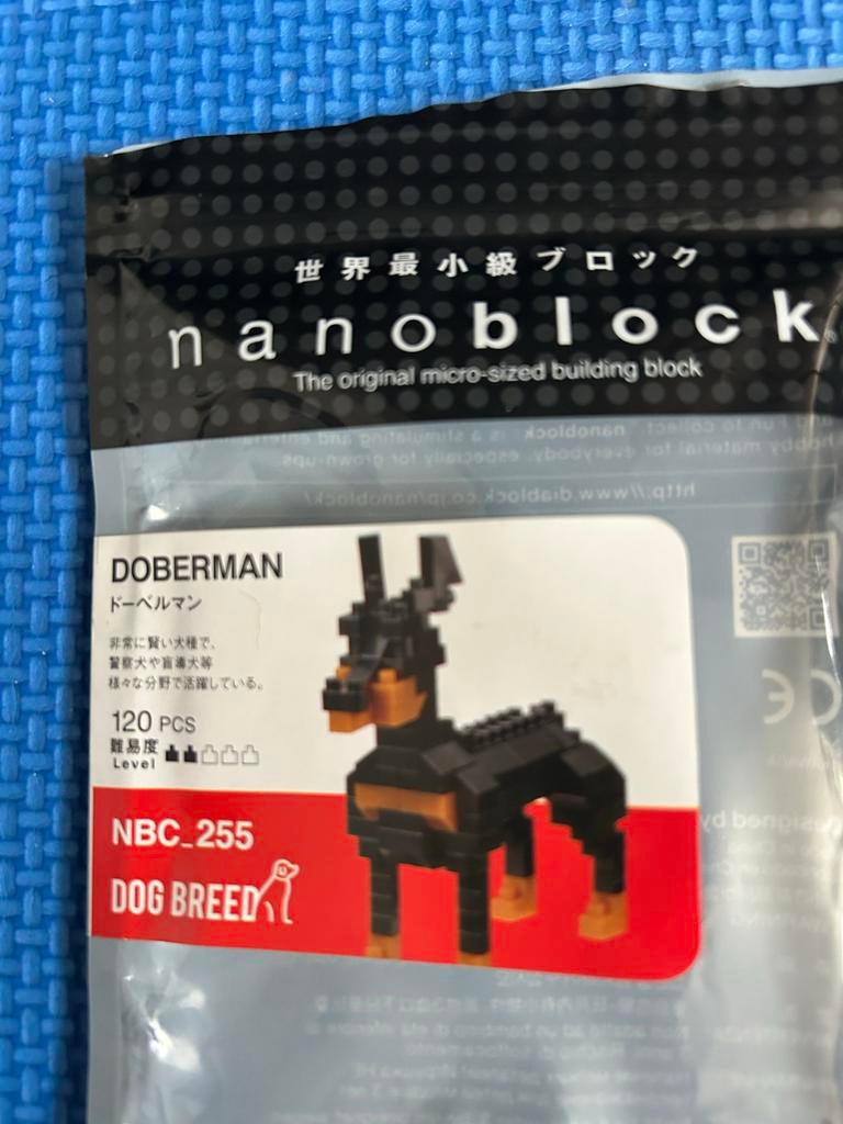 Nanoblock Doberman bouwstenen, Ophalen of Verzenden, Nieuw, Overige merken
