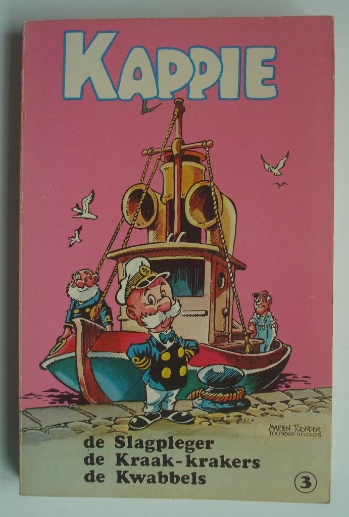 Kappie 3, 1e druk uit 1973, Boeken, Stripboeken, Marten Toonder, Eén stripboek, Ophalen, Gelezen