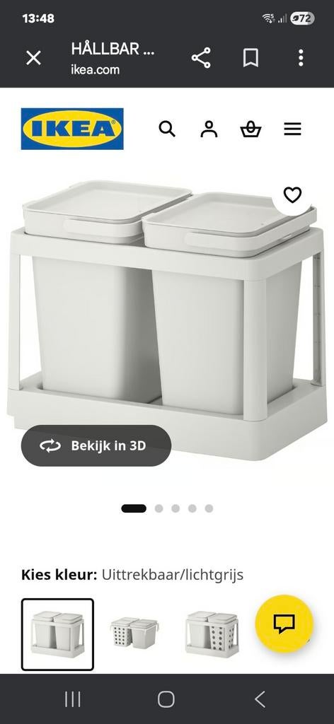 Ikea Uitschuifbare Prullenbak - HÅLLBAR Sorteeroplossing, Huis en Inrichting, Woonaccessoires | Prullenbakken, Zo goed als nieuw