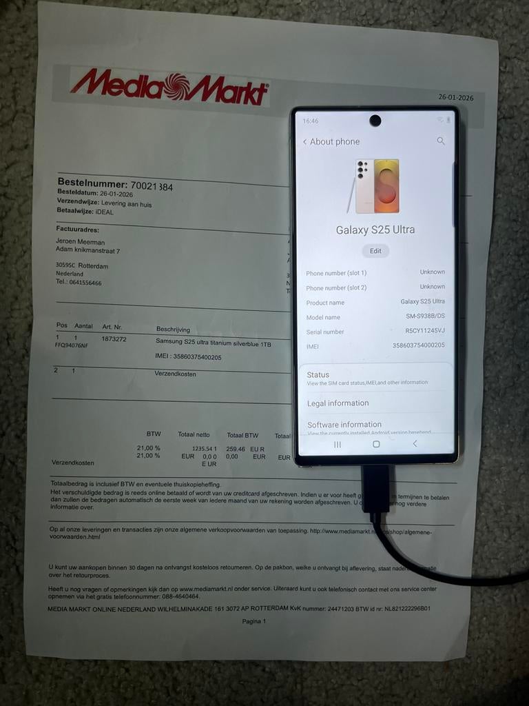 samsung galaxy s25 ultra 1TB, 1 TB of meer, Ophalen, Zo goed als nieuw, Zwart