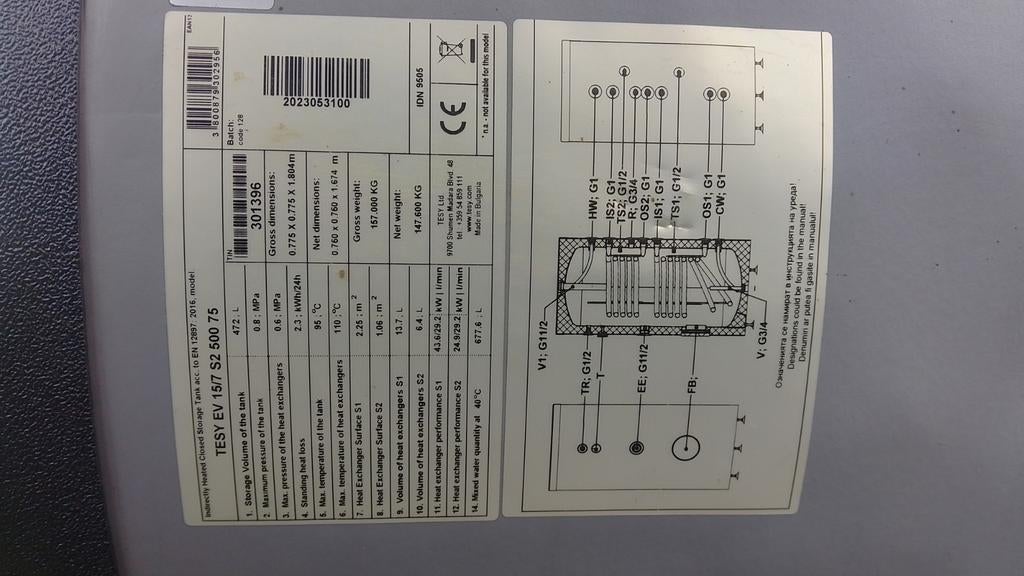 TESY Buffervat 500 liter, Ophalen, Gebruikt
