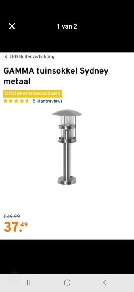 Staande buitenlamp ,Sydney, Gamma (tuinsokkel), Ophalen