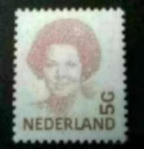 Nederland NVPH 1501 (pf), Postzegels en Munten, Postzegels | Nederland, Verzenden, Na 1940, Postfris