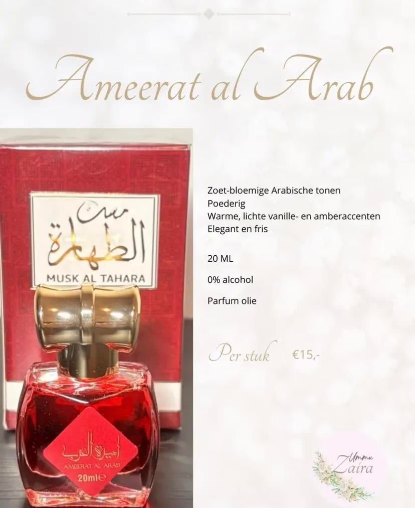 Musk Al Tahara parfum olie 20ml, Sieraden, Tassen en Uiterlijk, Uiterlijk | Parfum, Ophalen of Verzenden, Nieuw