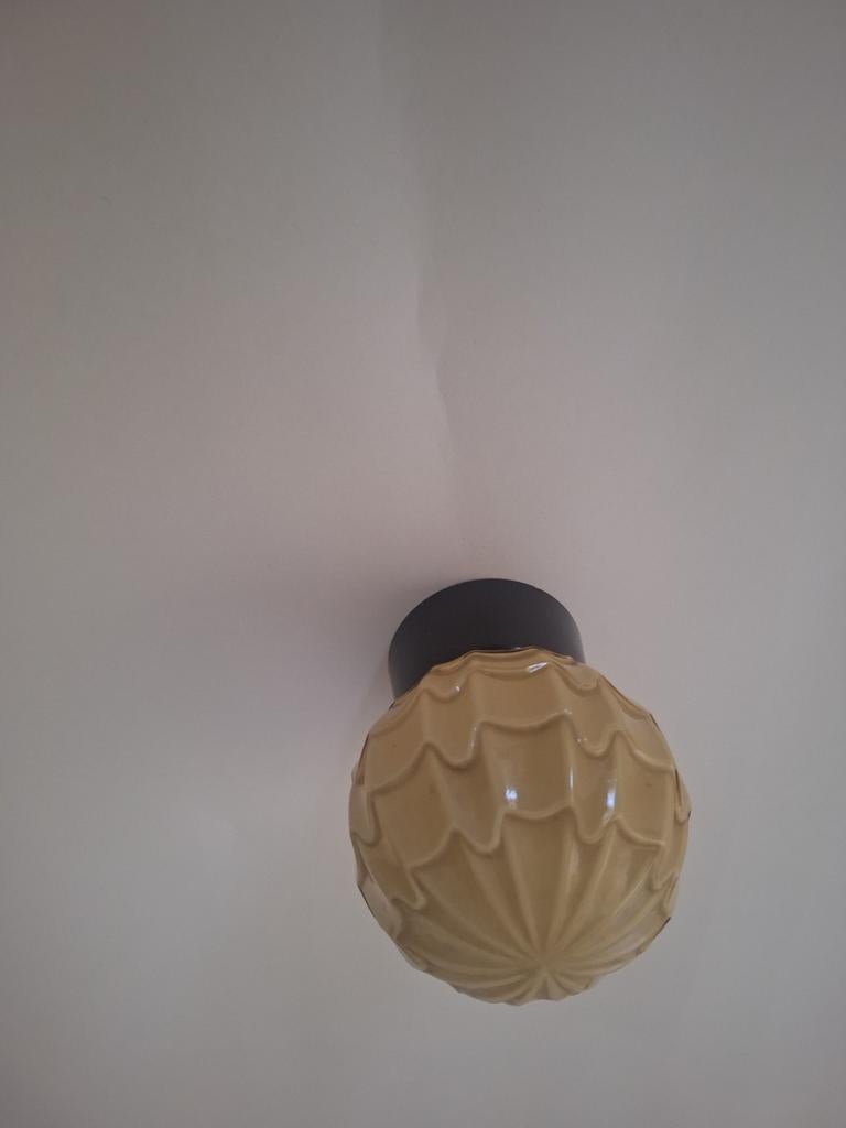 Thabur lamp, Ophalen of Verzenden