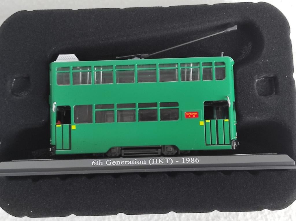 Atlas 6th Generation HKT 1986 Tram Model, Ophalen of Verzenden, Nieuw, Tram, Schaalmodel